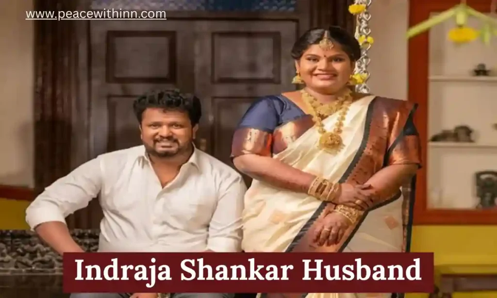 Indraja Shankar Husband & Relationship Status