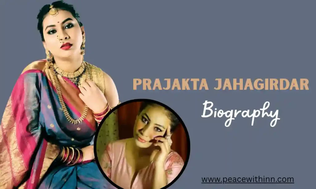 Prajakta Jahagirdar