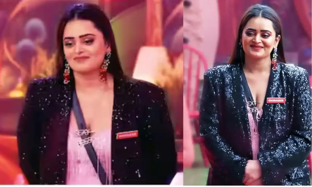 Bigg Boss