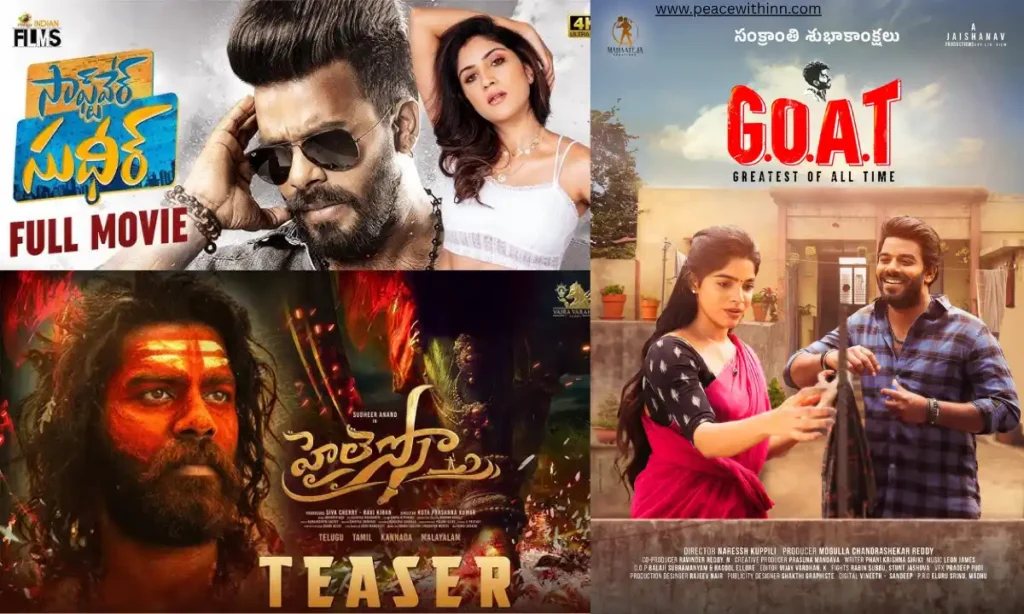 Movies List With Sudigali Sudheer