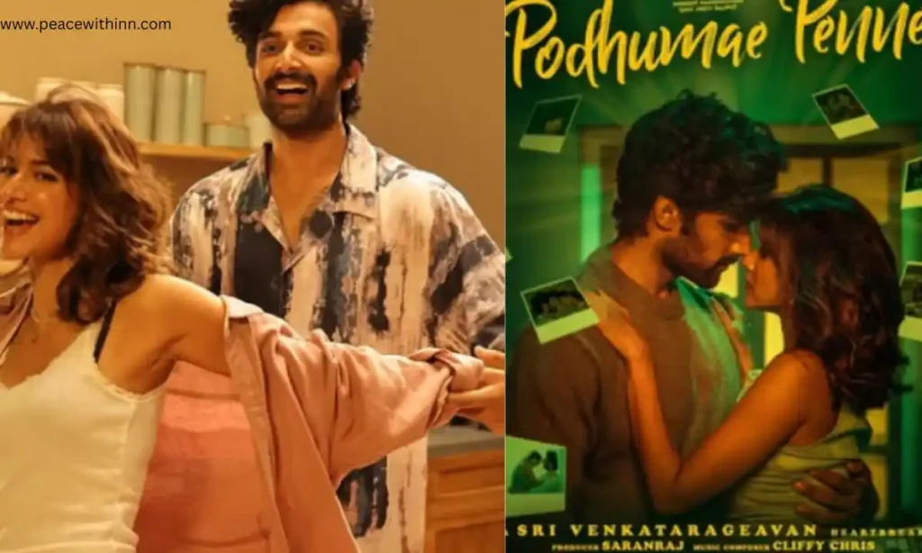 Niroop Nandakumar Wife 