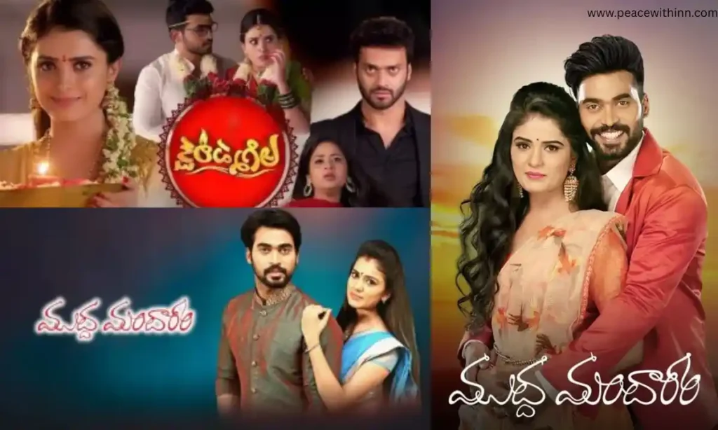 Serials List With Thanuja Gowda