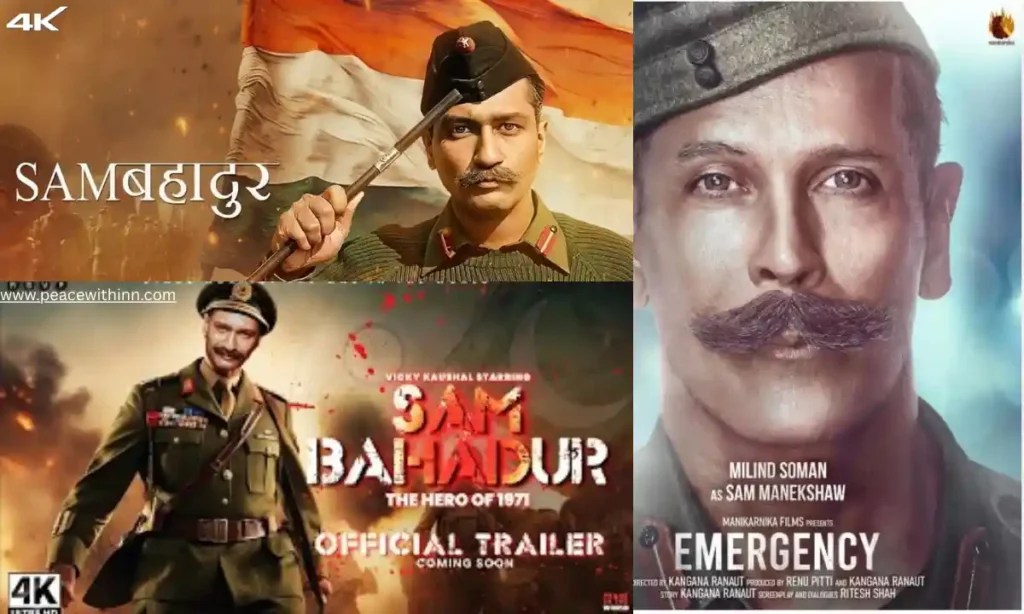 Sam Manekshaw Movies
