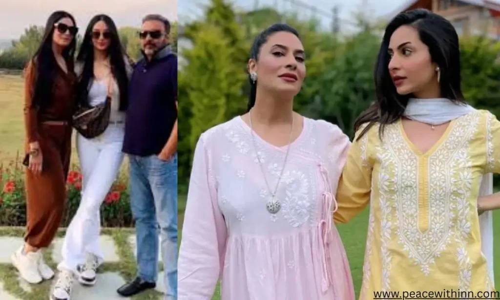 Laila Faisal Education Background